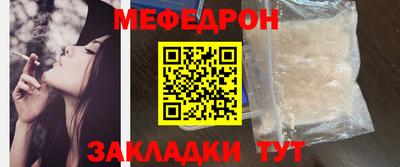 кокаин VHQ Малгобек