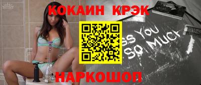 гидропоника Малоярославец