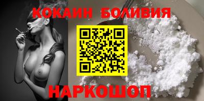 прущая мука Ливны