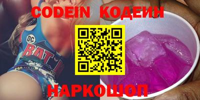 ECSTASY Лесосибирск