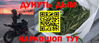 дмт Ликино-Дулёво