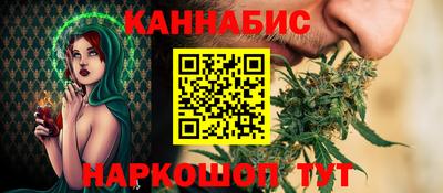 дмт Ликино-Дулёво
