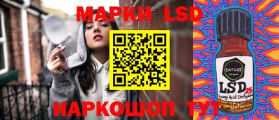 прущая мука Ливны
