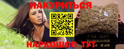 ECSTASY Лесосибирск