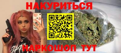 ECSTASY Лесосибирск
