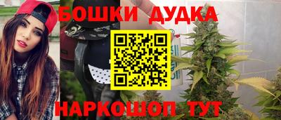 дмт Ликино-Дулёво