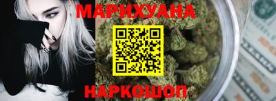 прущая мука Ливны