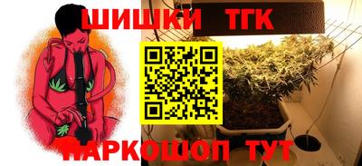 ECSTASY Лесосибирск