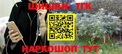 прущий лед Мариинск