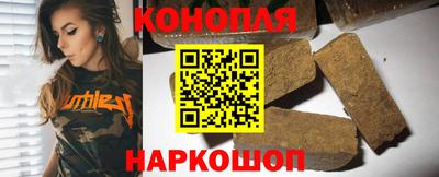 дмт Ликино-Дулёво