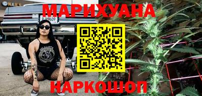 ECSTASY Лесосибирск