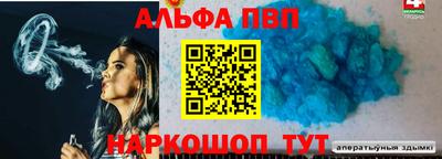 дмт Ликино-Дулёво