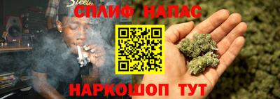 прущий лед Мариинск