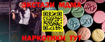 прущая мука Ливны