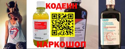 ECSTASY Лесосибирск