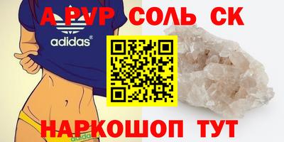 дмт Ликино-Дулёво