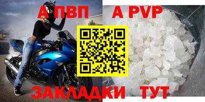 ECSTASY Лесосибирск