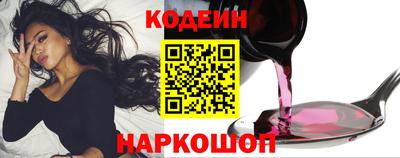 кокаин VHQ Малгобек