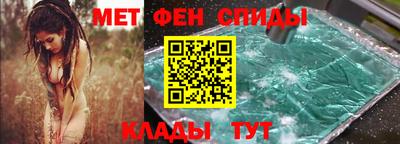 прущая мука Ливны