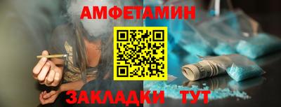 дмт Ликино-Дулёво