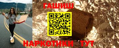 дмт Ликино-Дулёво