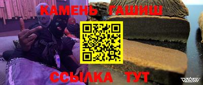 гидропоника Малоярославец