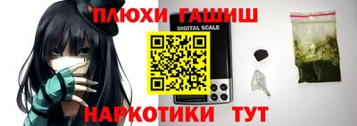 гидропоника Малоярославец