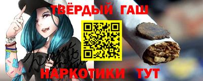 дмт Ликино-Дулёво