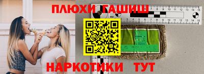 ECSTASY Лесосибирск