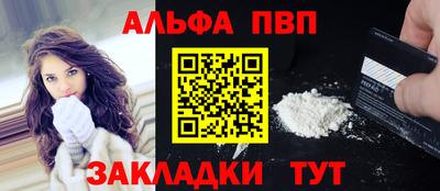 кокаин VHQ Малгобек