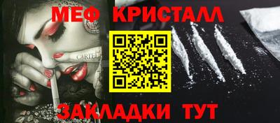 дмт Ликино-Дулёво