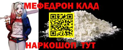 ECSTASY Лесосибирск